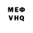 MDMA VHQ Anthony Moshkov