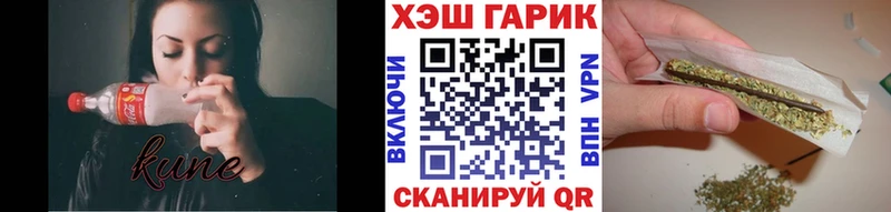 Гашиш индика сатива  Купить где  Микунь 