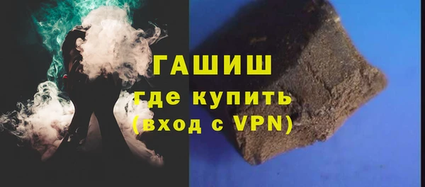меф VHQ Новодвинск