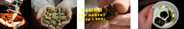 меф VHQ Новодвинск