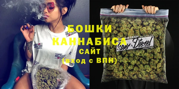 экстази Новокубанск