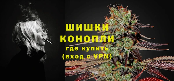экстази Новокубанск