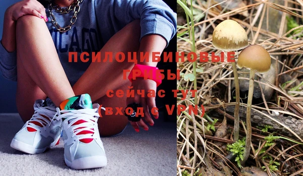 меф VHQ Новодвинск