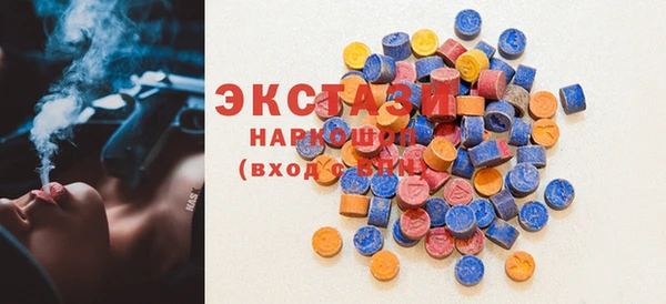 меф VHQ Новодвинск