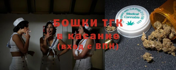 а пвп мука Новозыбков