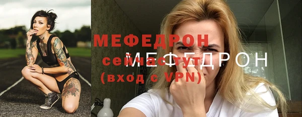 экстази Новокубанск